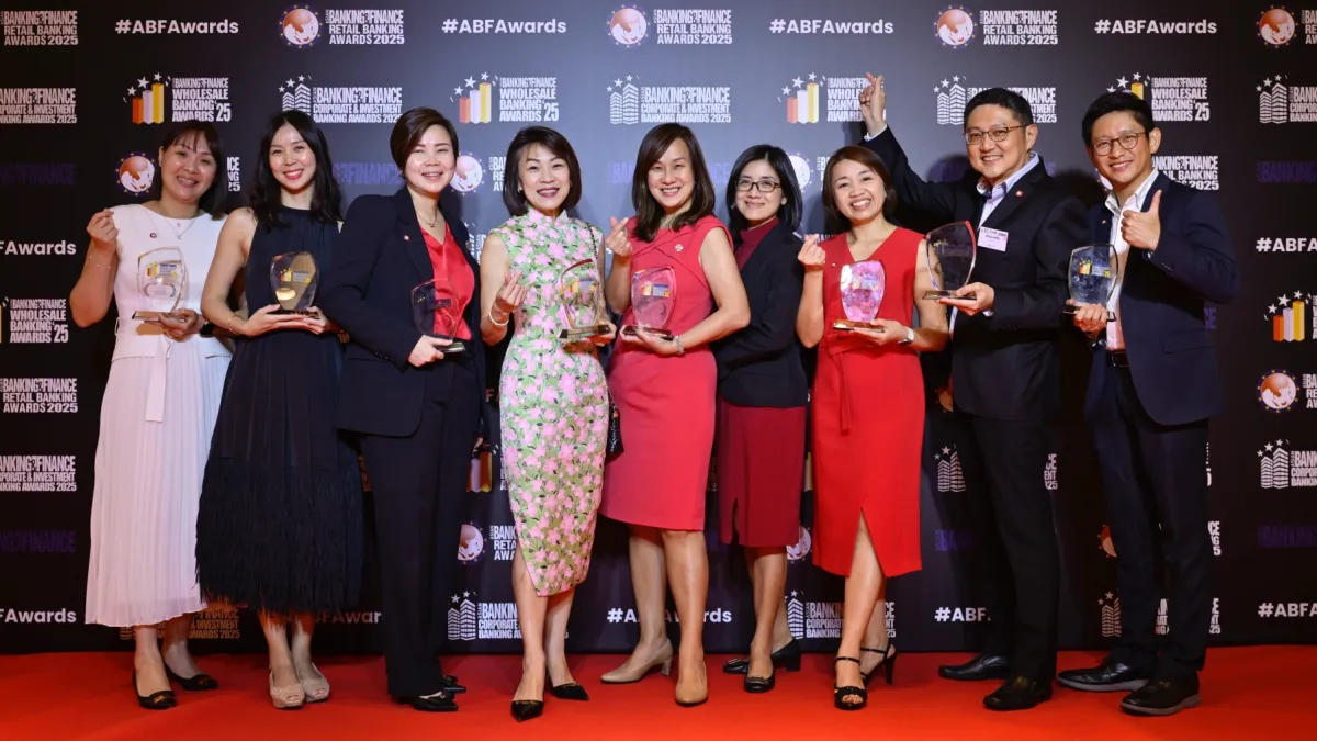 Asian Banking & Finance Awards 2025